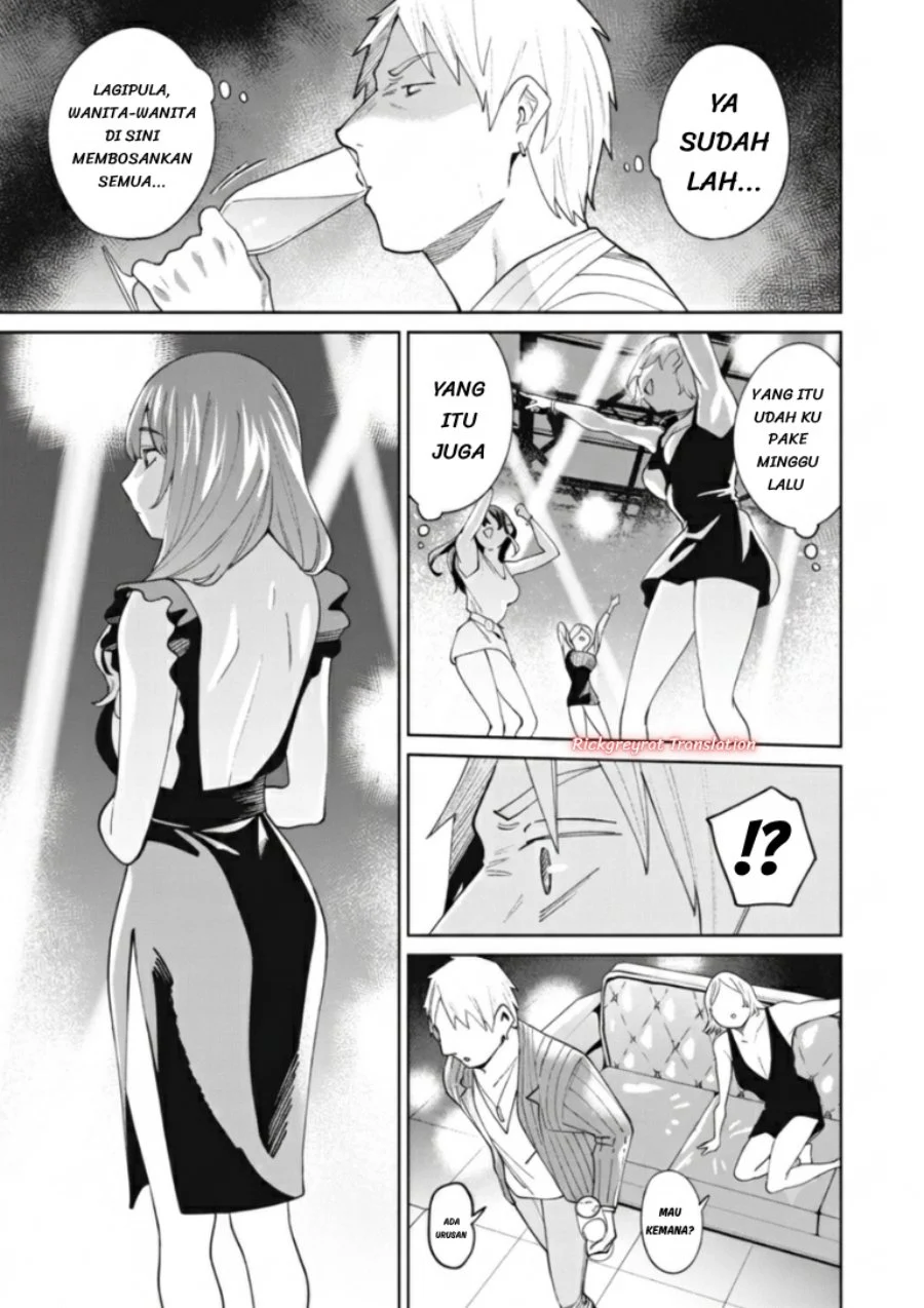 Ninki Haishinsa Tachi no Manager chapter 7 halaman 21