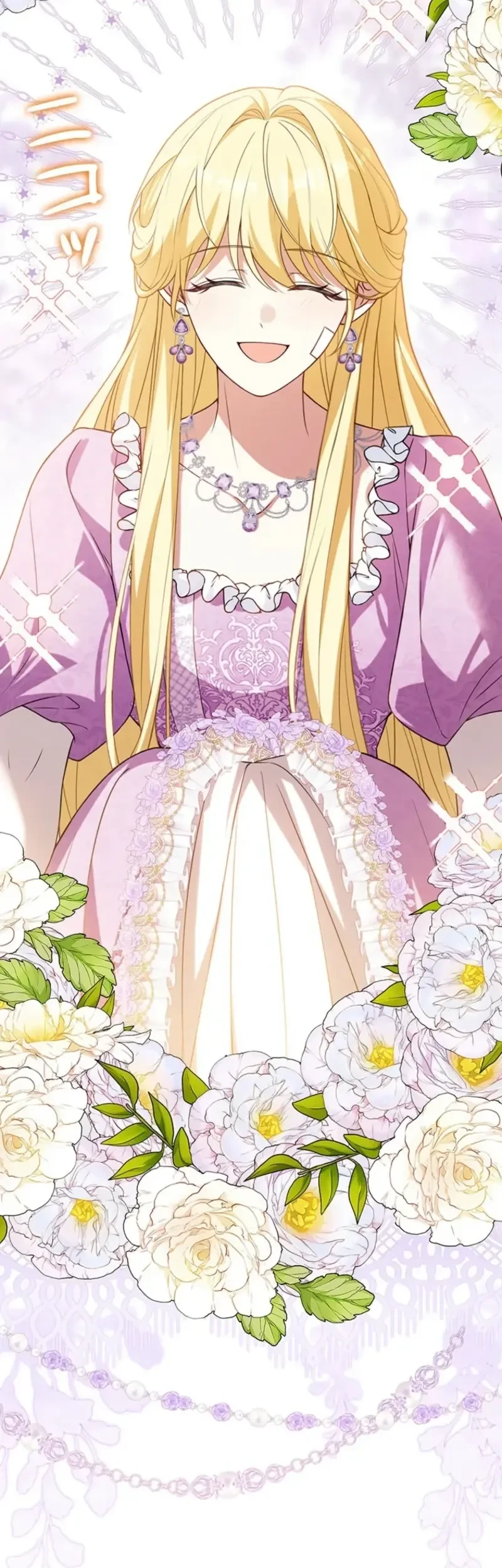 Osanai Jibun o Sodateru Koto ni Narimashita chapter 8 halaman 20