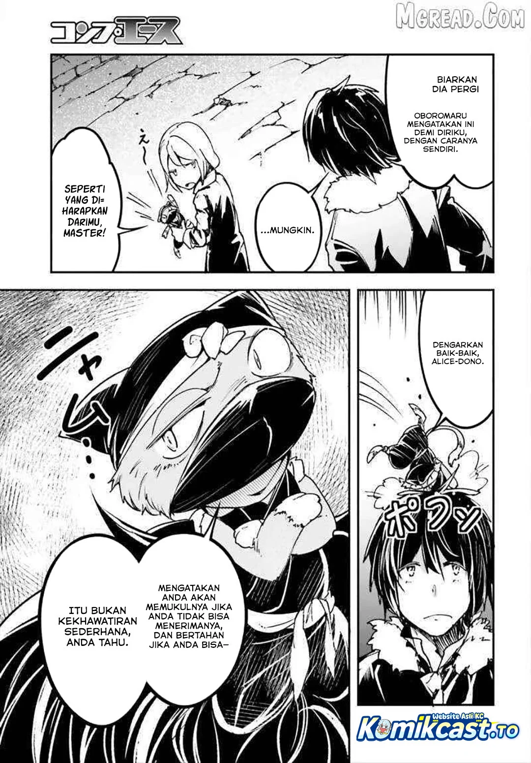Lv999 no Murabito chapter 86 halaman 12