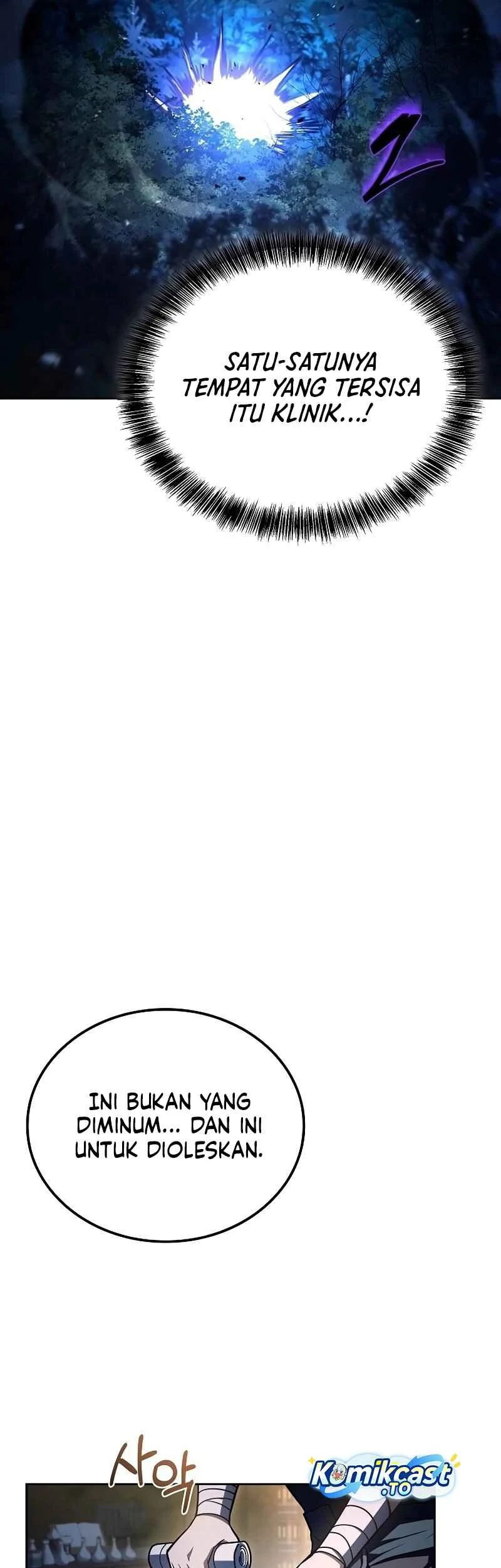 A Wizard's Restaurant chapter 131 halaman 6