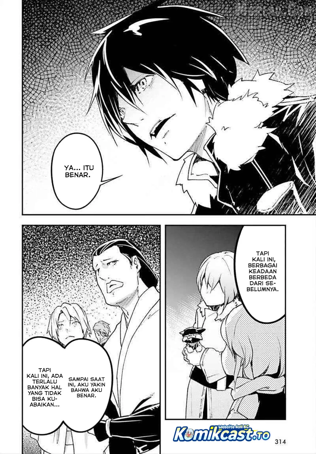 Lv999 no Murabito chapter 86 halaman 9