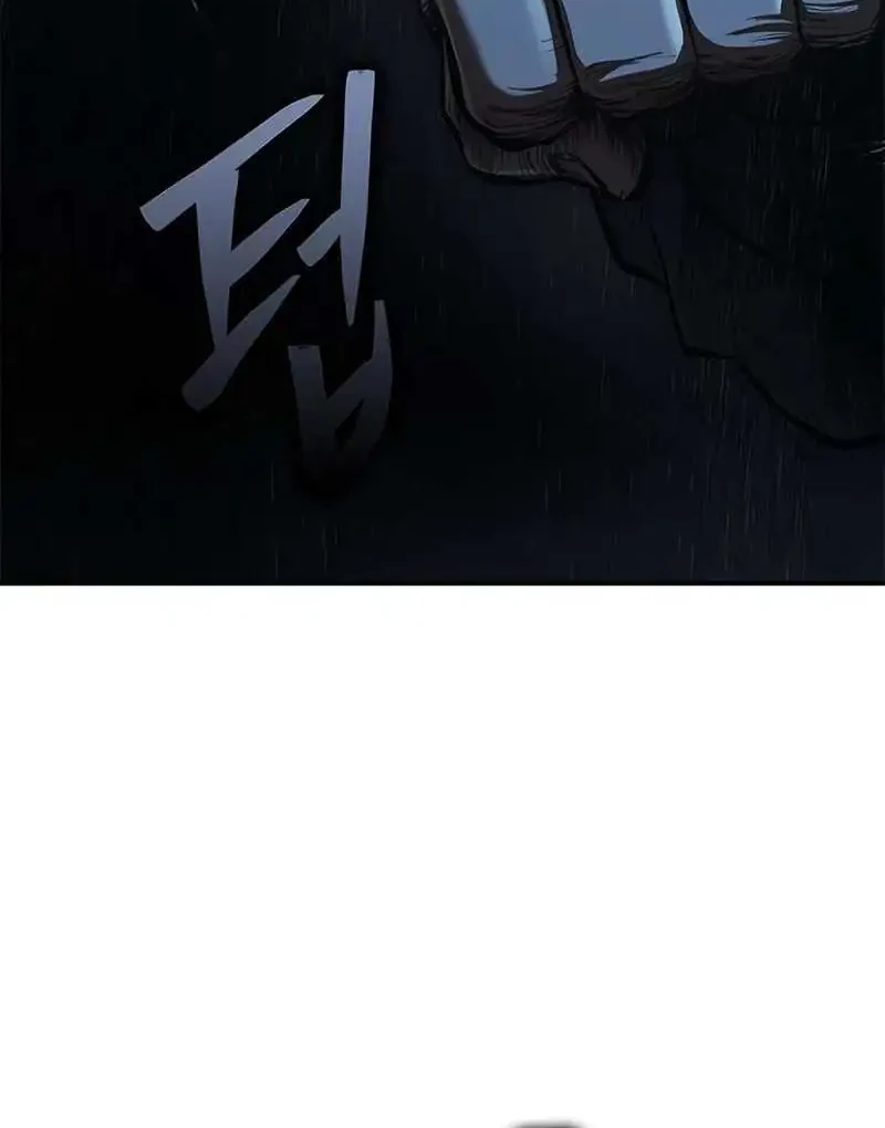 Murim Psychopath chapter 27 halaman 63
