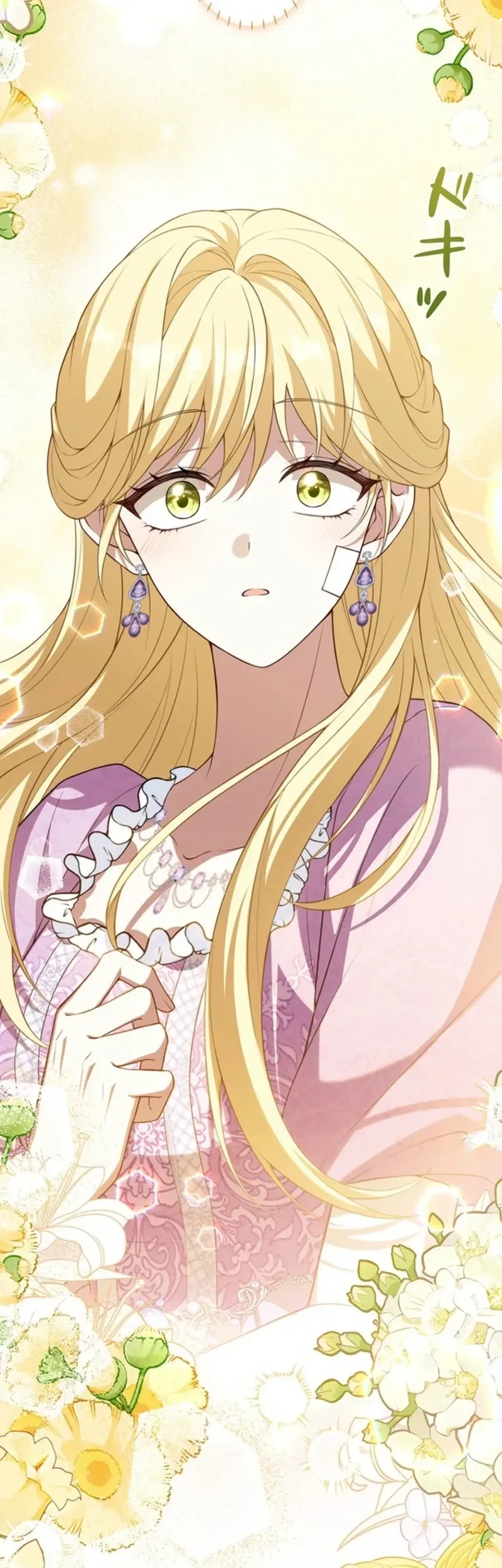 Osanai Jibun o Sodateru Koto ni Narimashita chapter 9 halaman 7