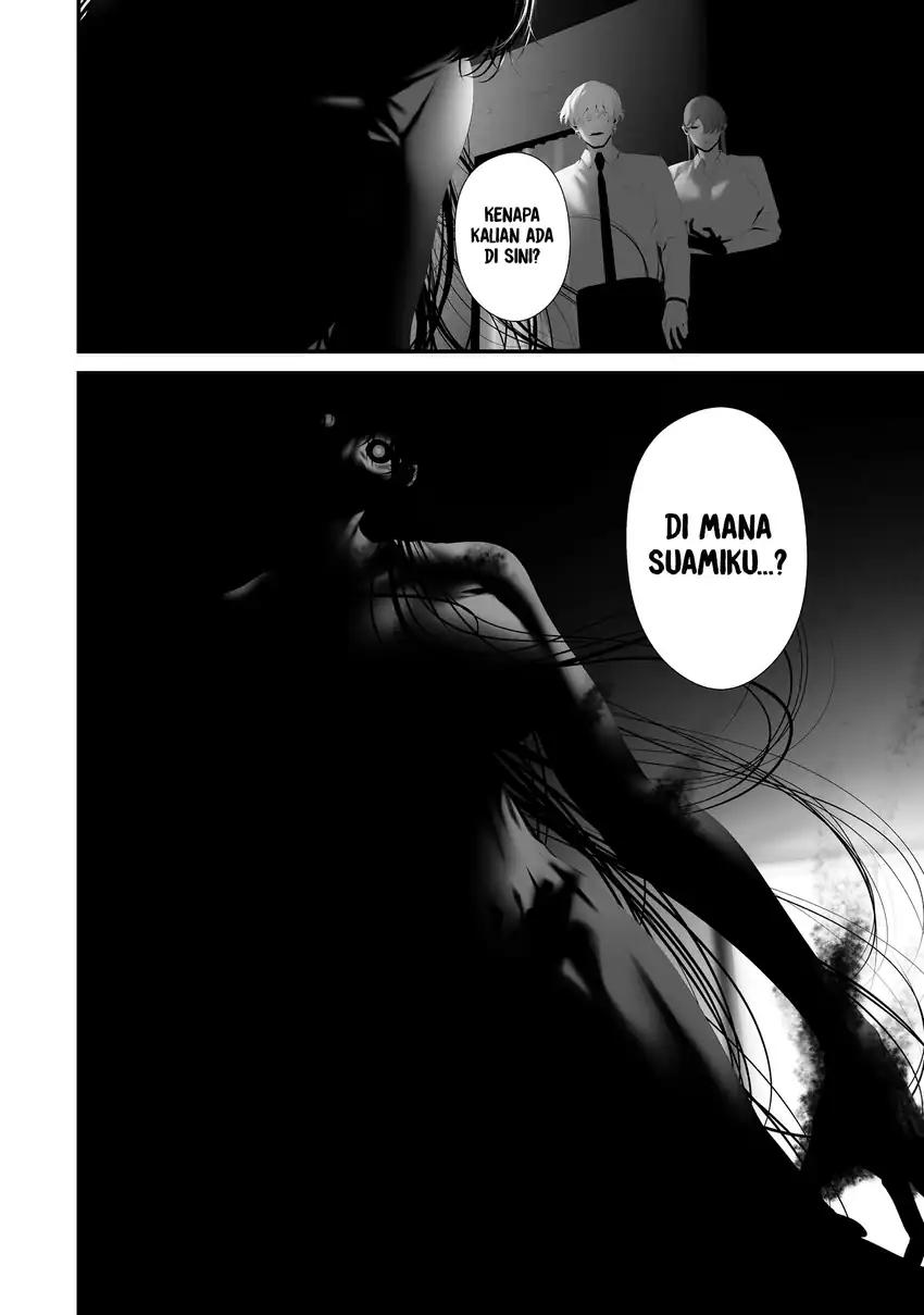 Hachigatsu Kokonoka Boku wa Kimi ni Kuwareru chapter 46 halaman 6