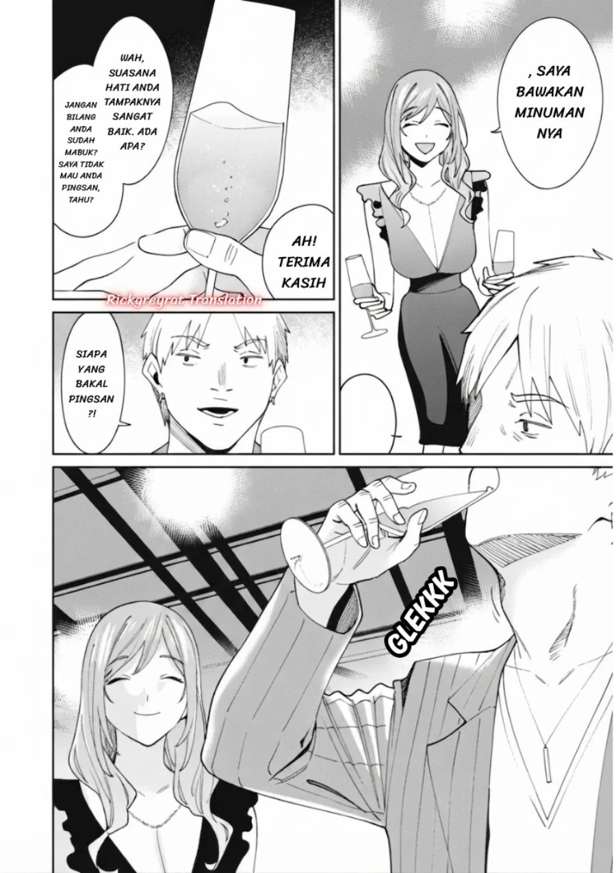 Ninki Haishinsa Tachi no Manager chapter 8 halaman 17