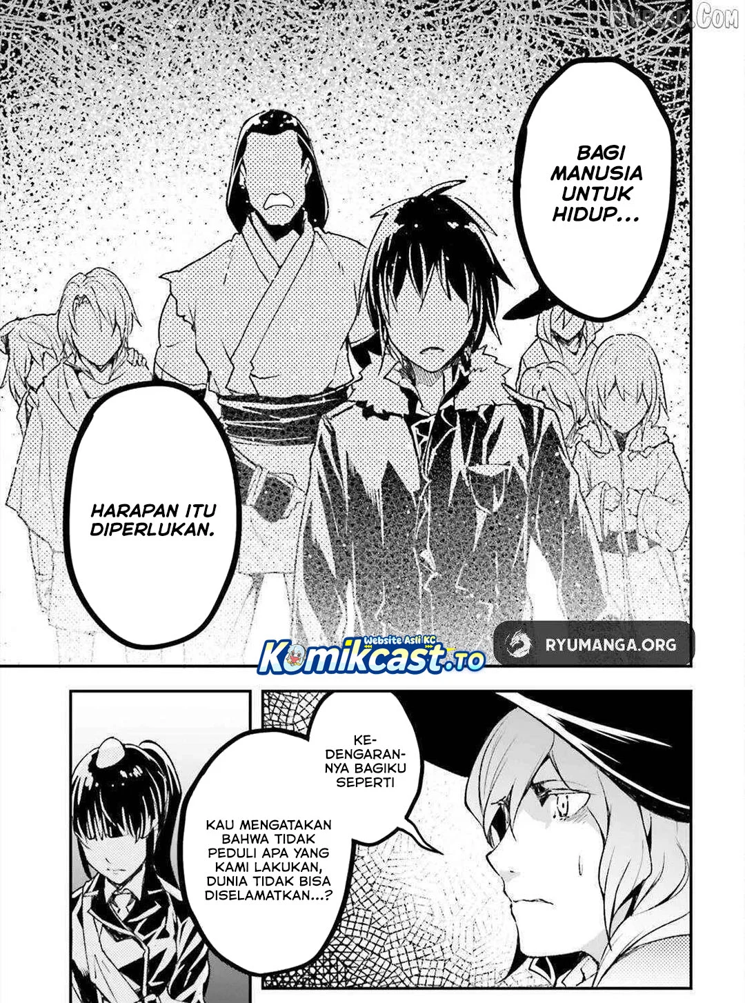 Lv999 no Murabito chapter 87 halaman 22