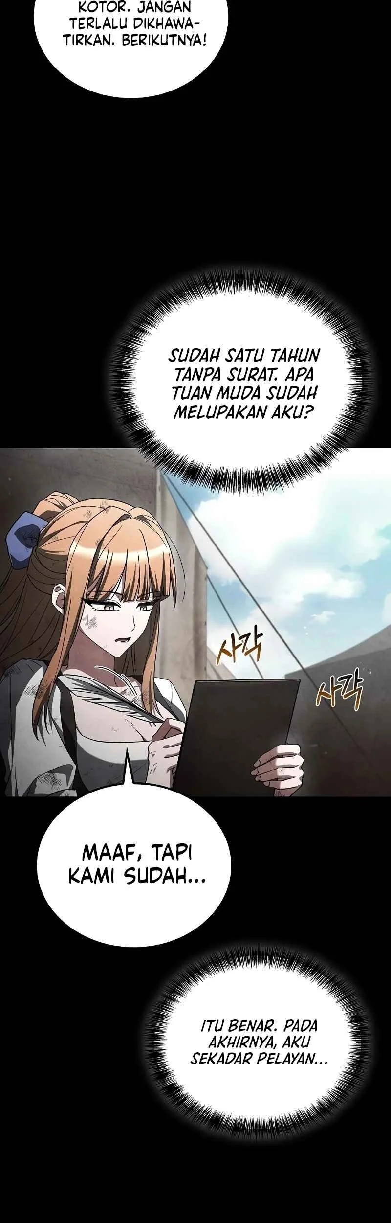 A Wizard's Restaurant chapter 131 halaman 28