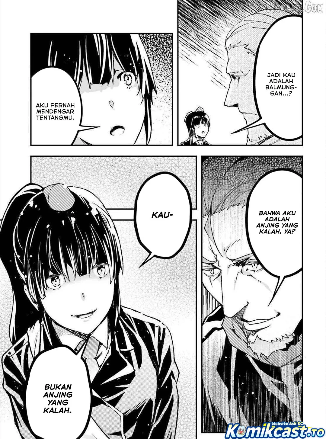 Lv999 no Murabito chapter 87 halaman 16