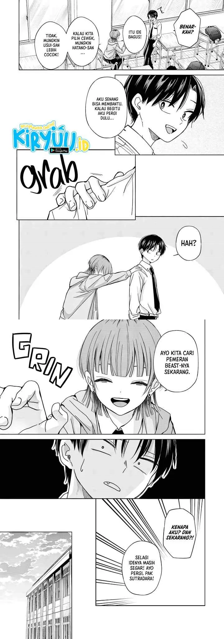 Kusunoki-san wa Koukou Debut ni Shippai shite Iru chapter 32 halaman 13