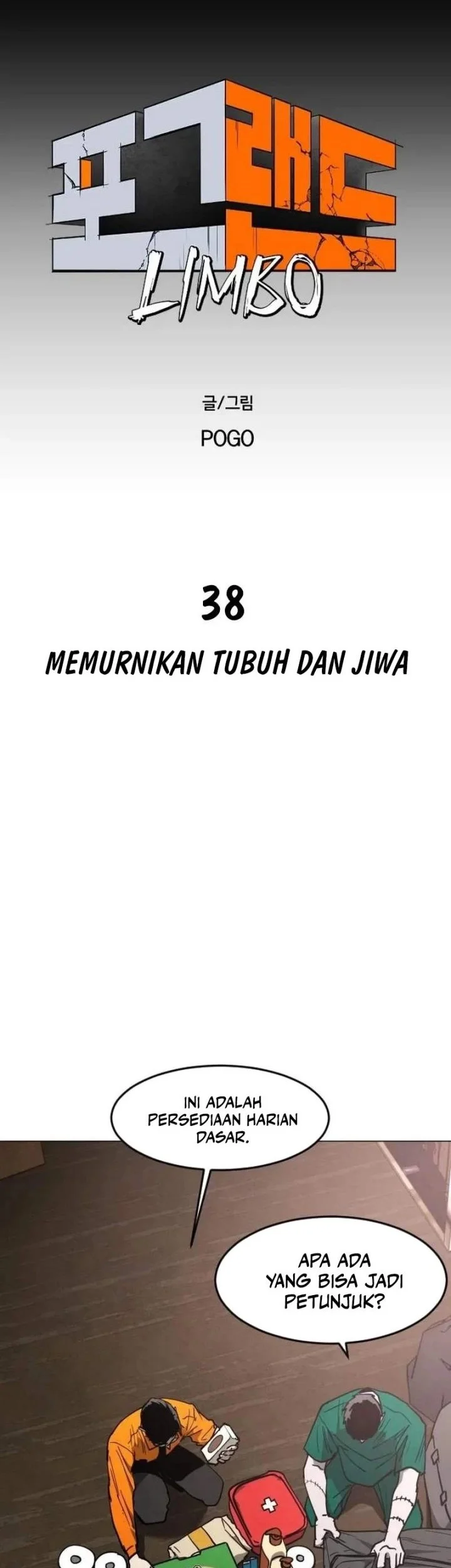 Fog Land chapter 38 halaman 4