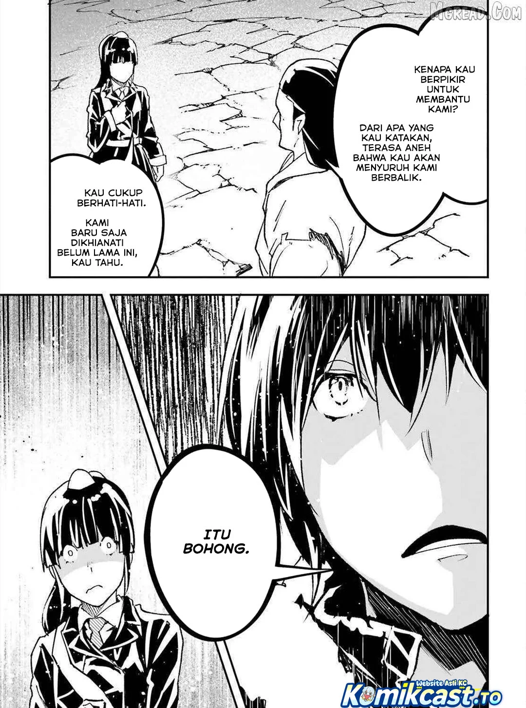 Lv999 no Murabito chapter 87 halaman 26