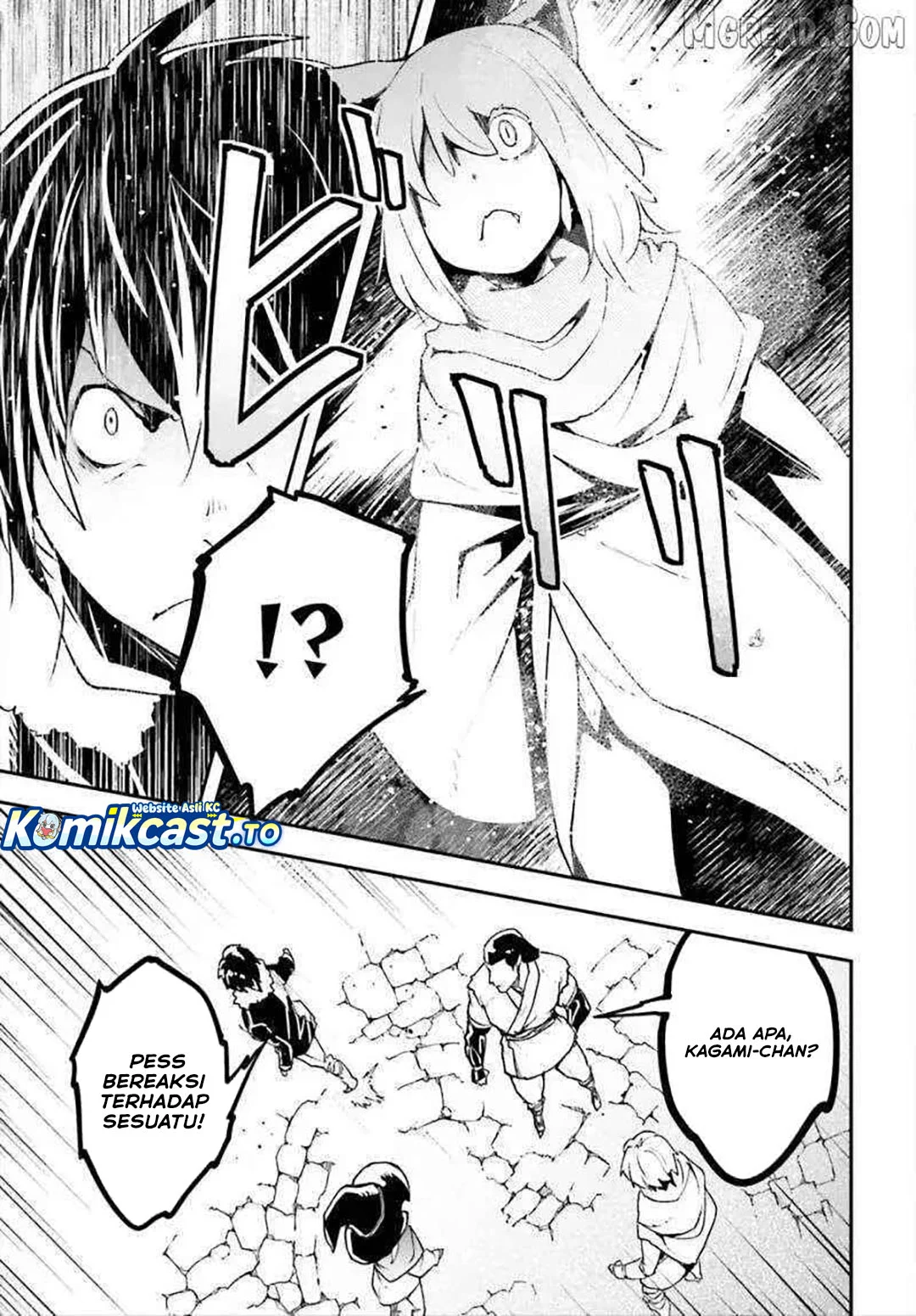 Lv999 no Murabito chapter 86 halaman 20