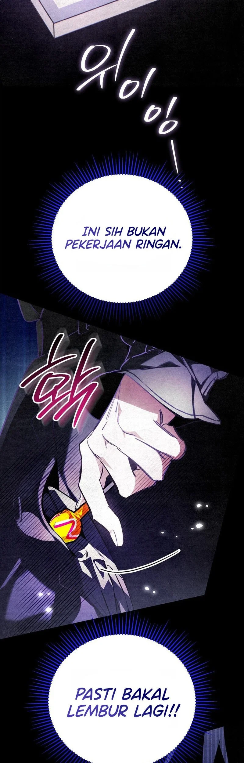 The Artist Who Paints Dungeon chapter 4 halaman 69