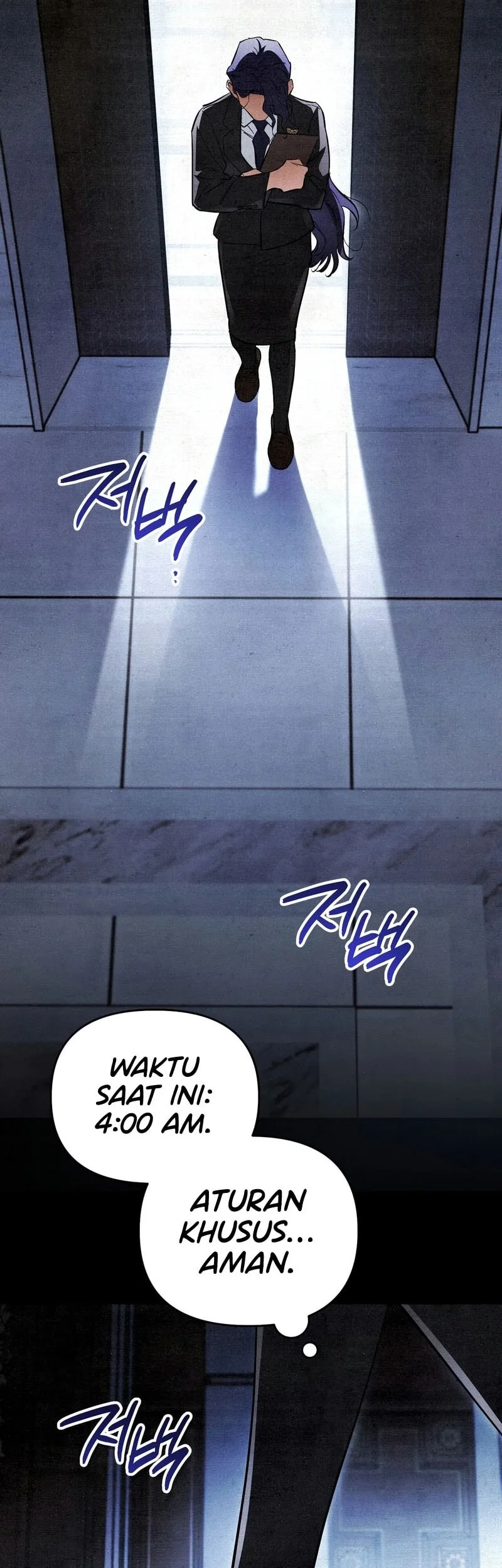 The Artist Who Paints Dungeon chapter 3 halaman 57