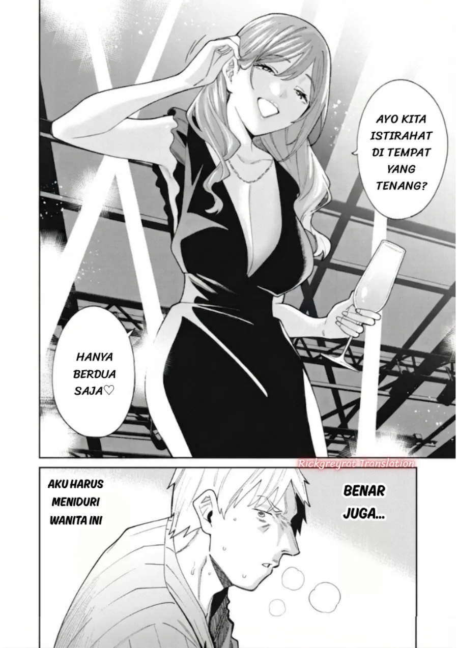 Ninki Haishinsa Tachi no Manager chapter 8 halaman 19