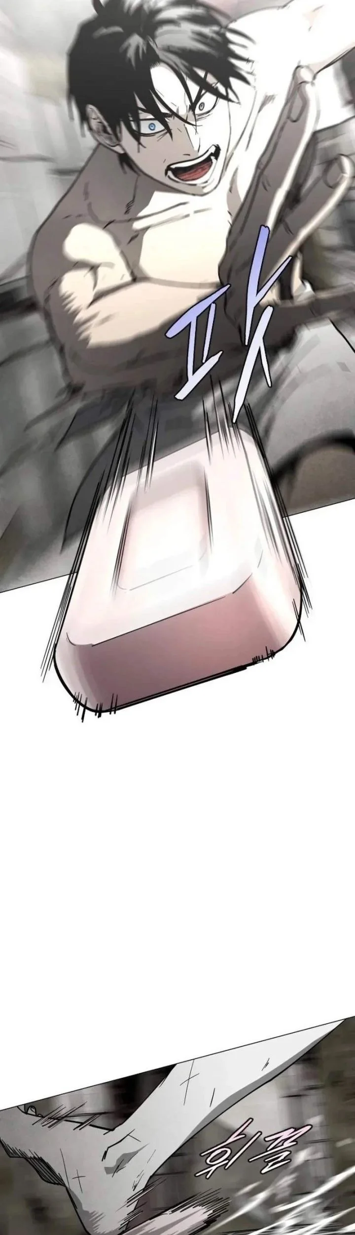 Fog Land chapter 38 halaman 32
