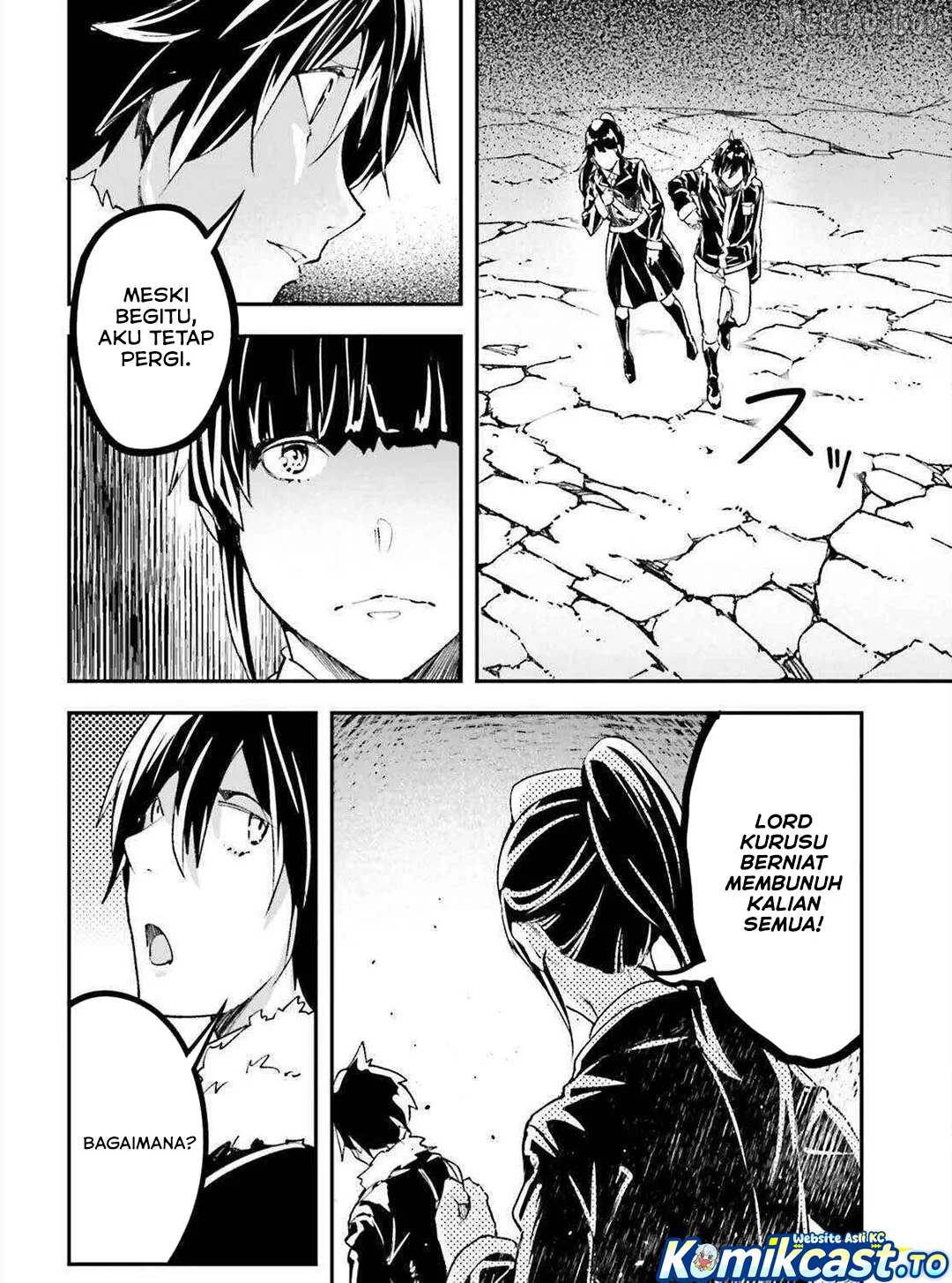 Lv999 no Murabito chapter 87 halaman 7