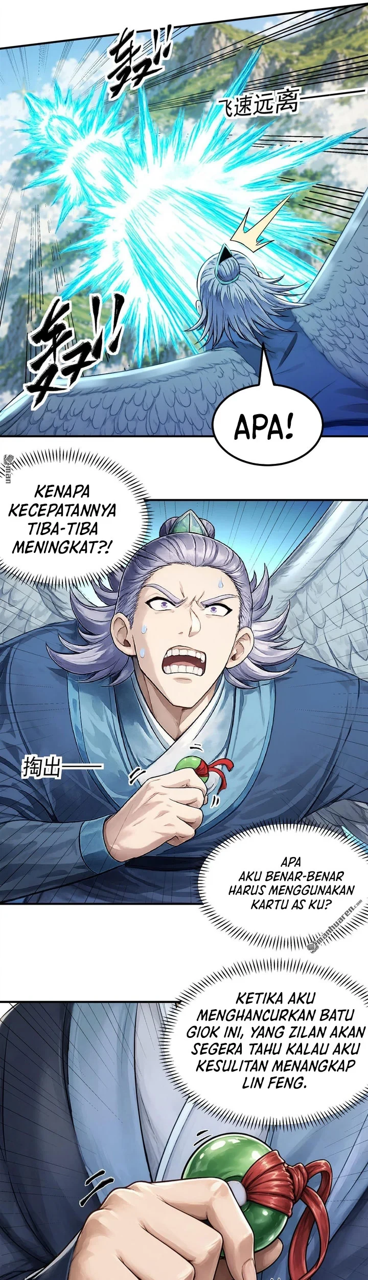 God of Martial Arts chapter 1163 halaman 7