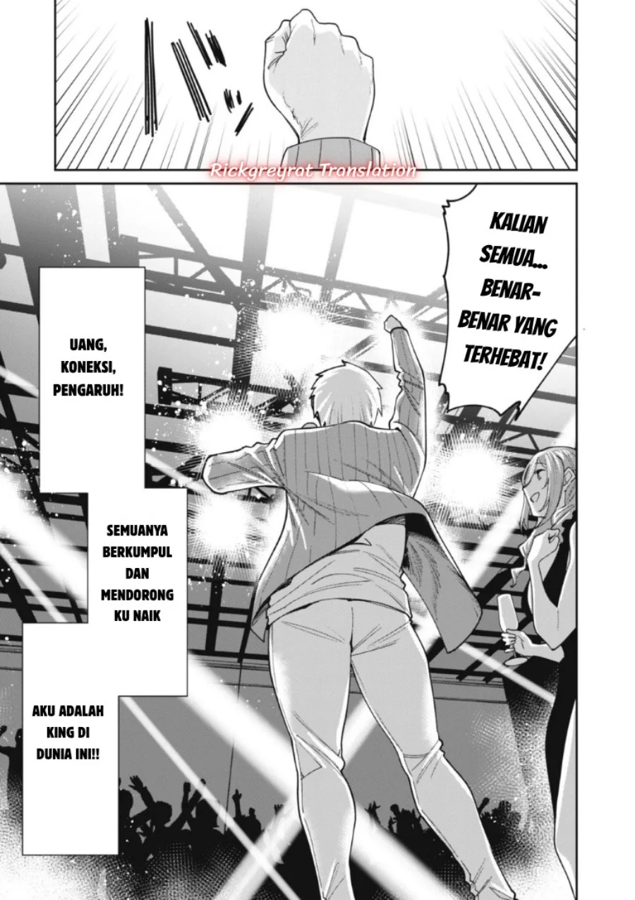Ninki Haishinsa Tachi no Manager chapter 8 halaman 12