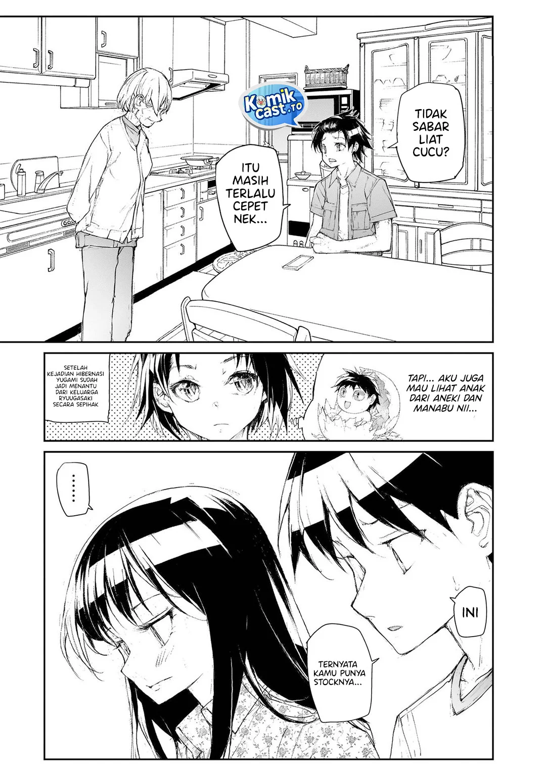 Mukasete! Ryugasaki-san chapter 139 halaman 6