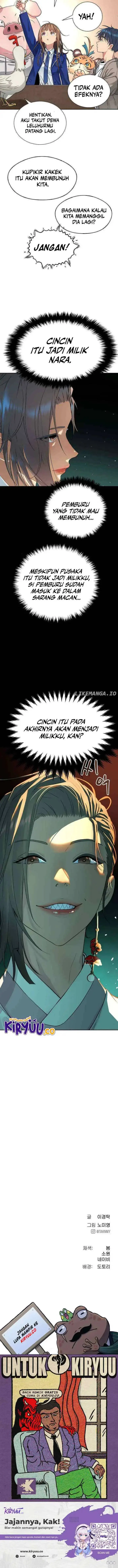 Oh! Dangun chapter 17 halaman 20