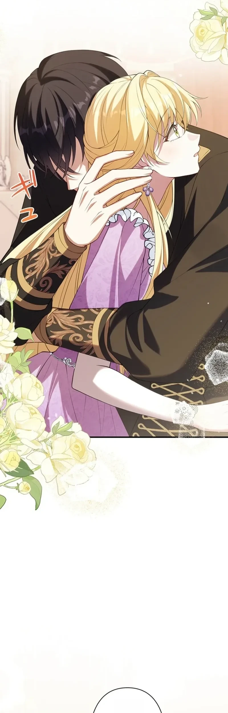 Osanai Jibun o Sodateru Koto ni Narimashita chapter 9 halaman 10
