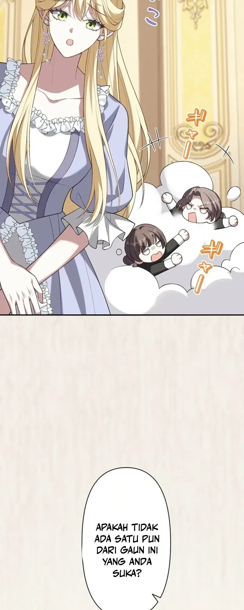 Osanai Jibun o Sodateru Koto ni Narimashita chapter 9 halaman 51