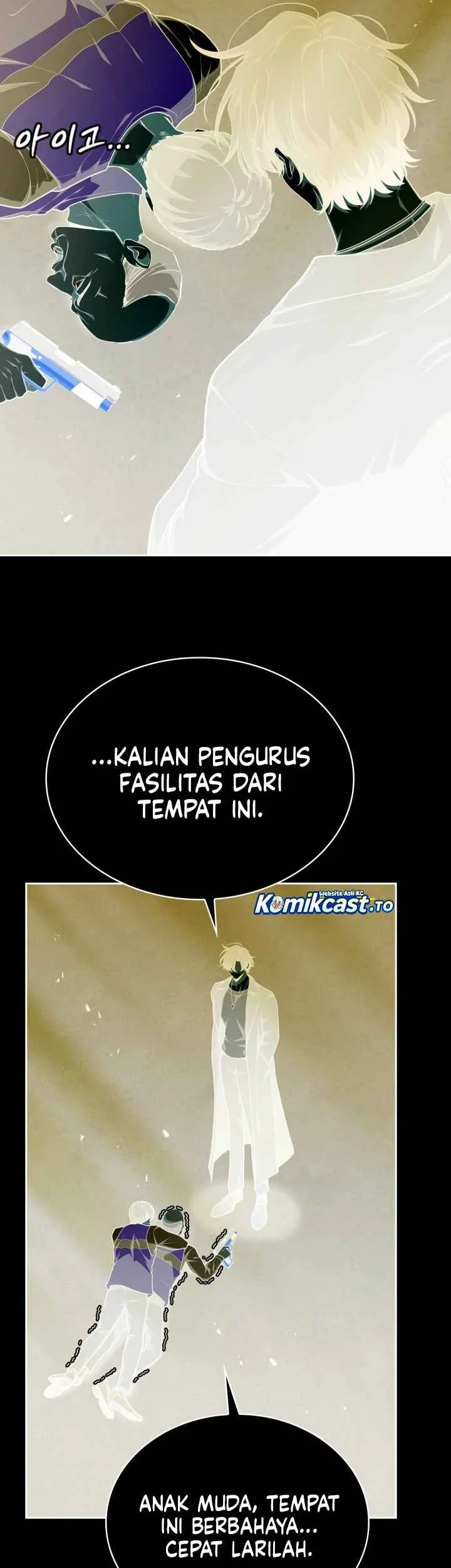 Kidnapping a Dragon chapter 44 halaman 7