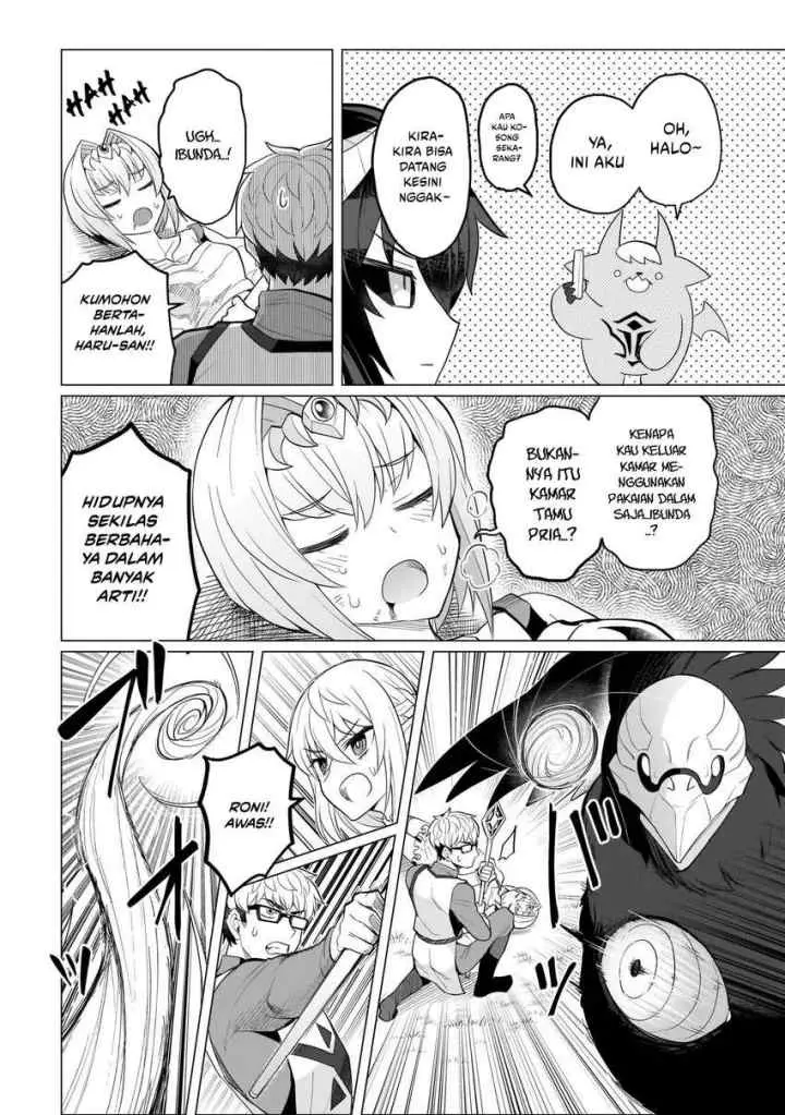 Daaku Samonaa to Dekite Iru chapter 11 halaman 8