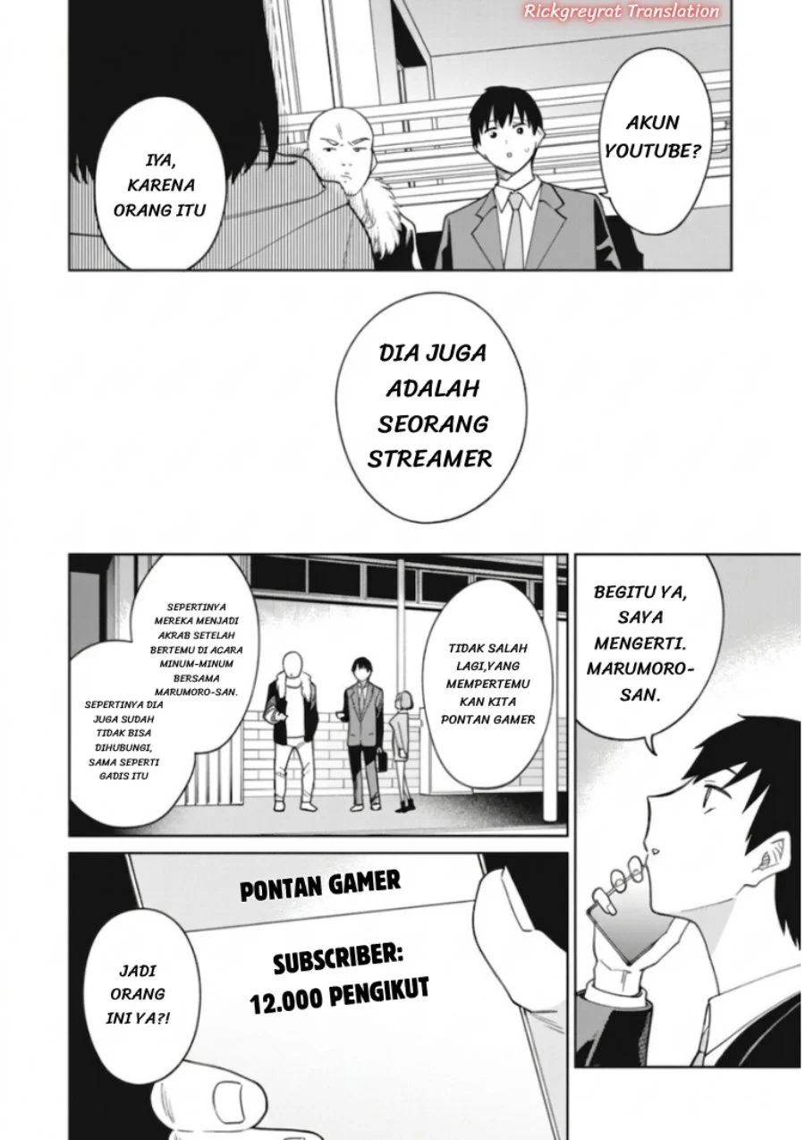 Ninki Haishinsa Tachi no Manager chapter 7 halaman 16