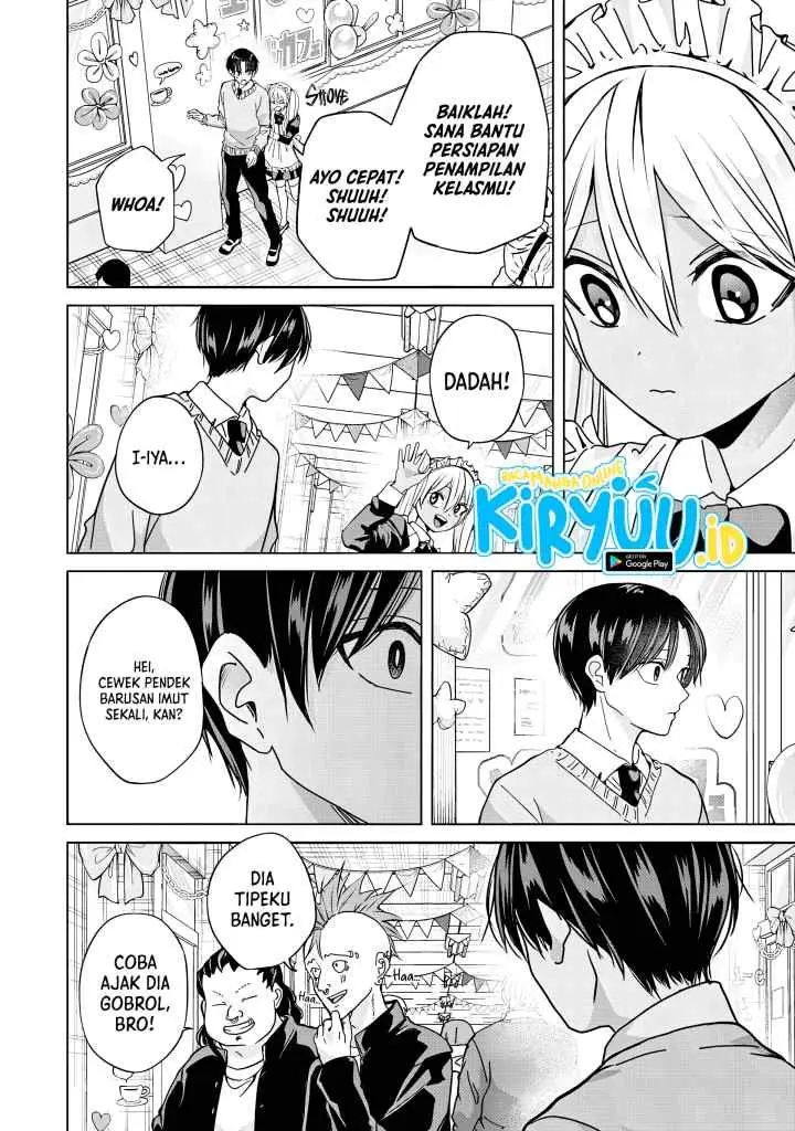 Kusunoki-san wa Koukou Debut ni Shippai shite Iru chapter 40.1 halaman 11