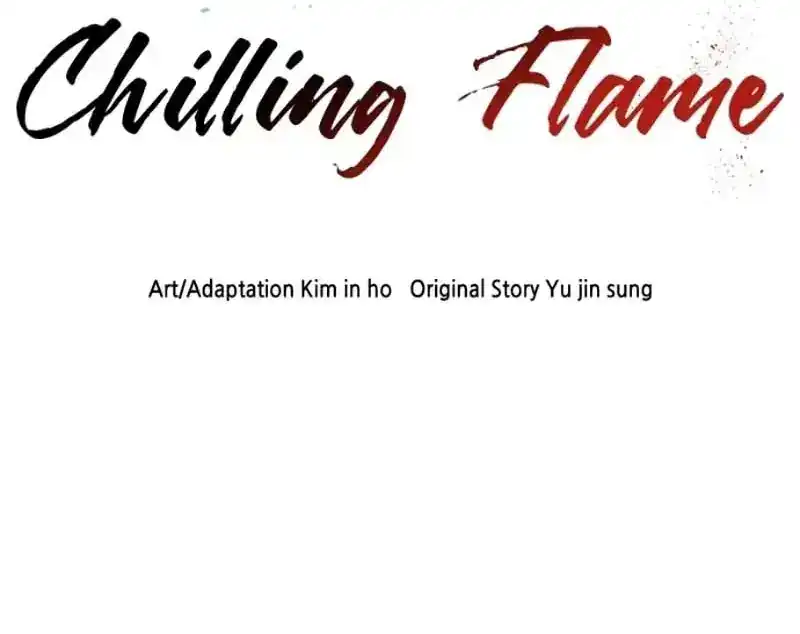 Like a Chilling Flame chapter 47 halaman 37