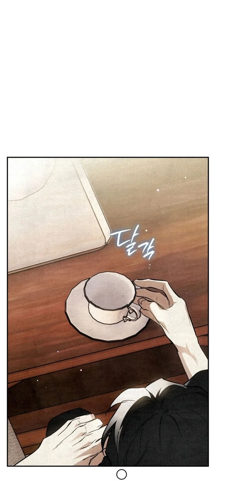 The Artist Who Paints Dungeon chapter 3 halaman 48