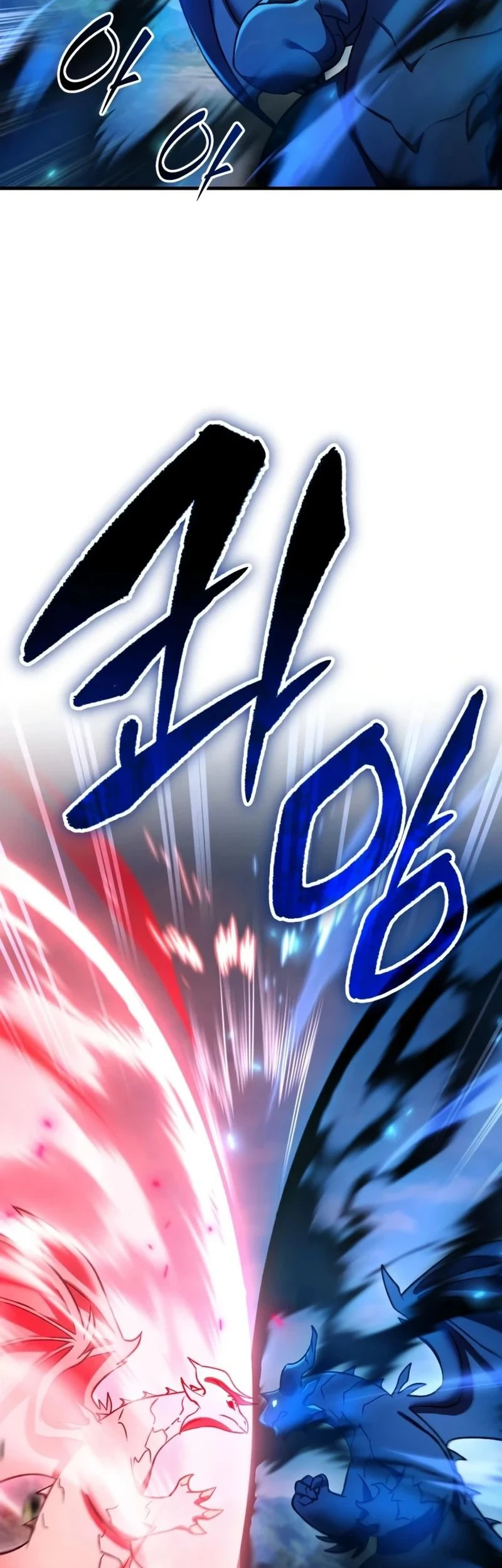 Solo Farming In The Tower chapter 134 halaman 33