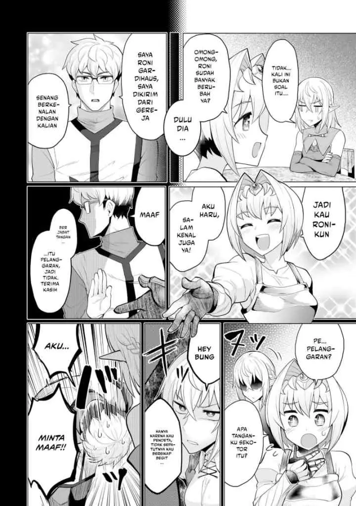 Daaku Samonaa to Dekite Iru chapter 6 halaman 11