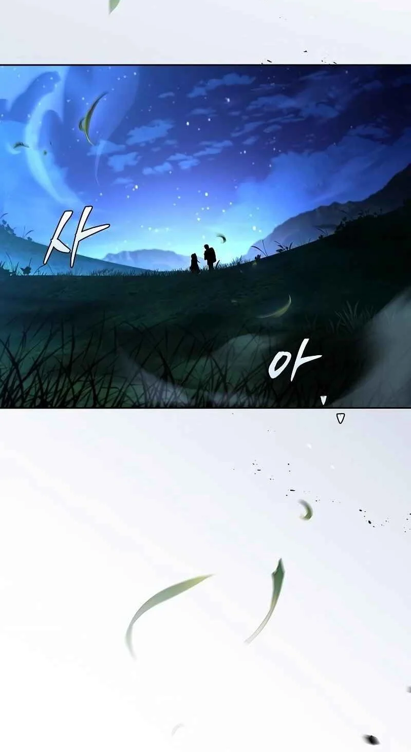 A Wizard's Restaurant chapter 131 halaman 13