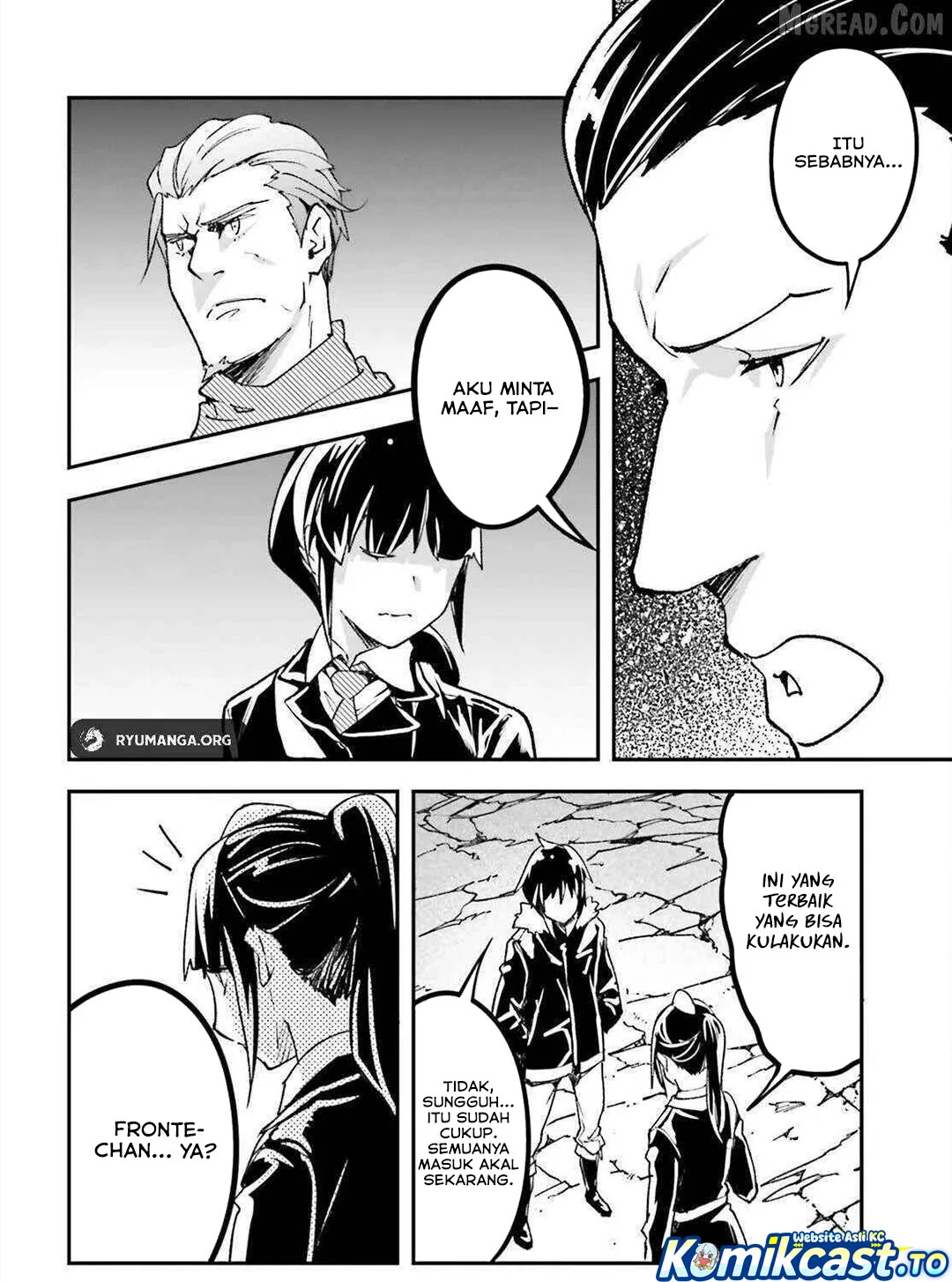 Lv999 no Murabito chapter 87 halaman 25
