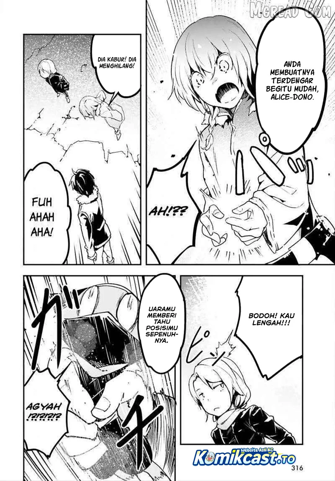 Lv999 no Murabito chapter 86 halaman 11