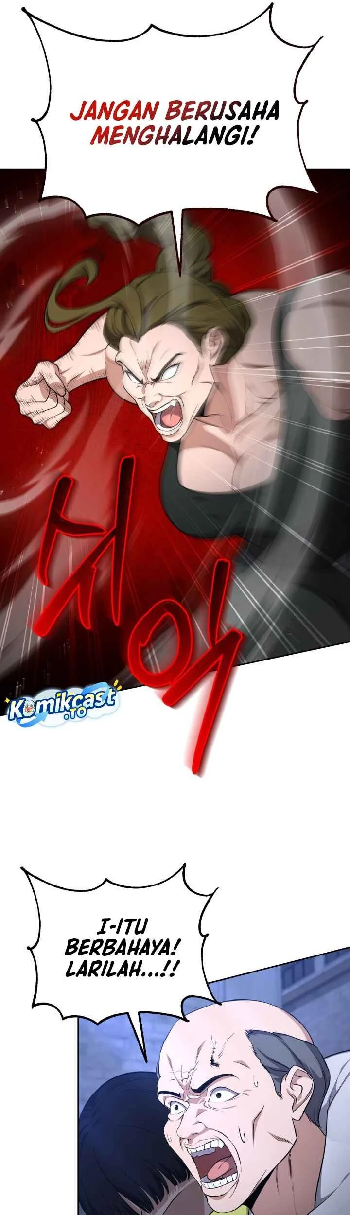 Kidnapping a Dragon chapter 44 halaman 17