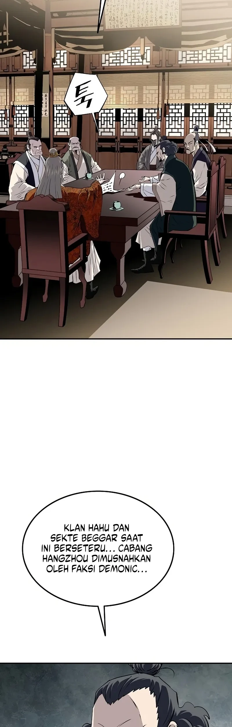 The Supreme Demon Swordmaster chapter 43 halaman 47