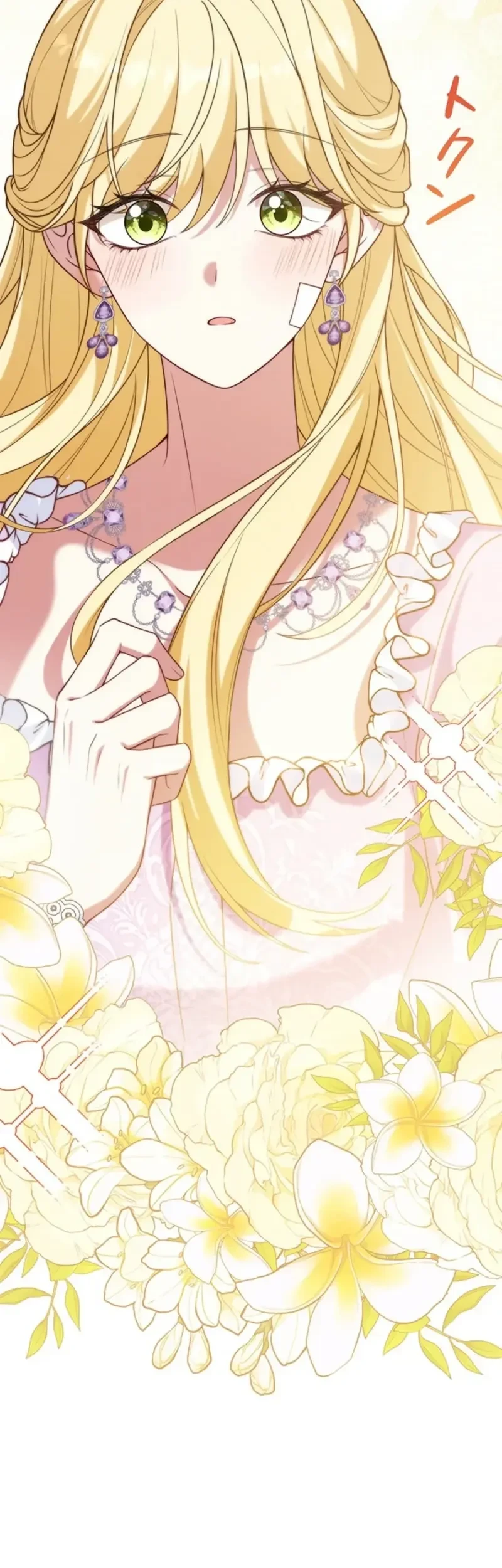 Osanai Jibun o Sodateru Koto ni Narimashita chapter 8 halaman 88