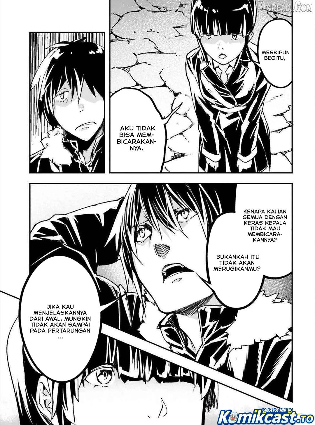 Lv999 no Murabito chapter 87 halaman 12