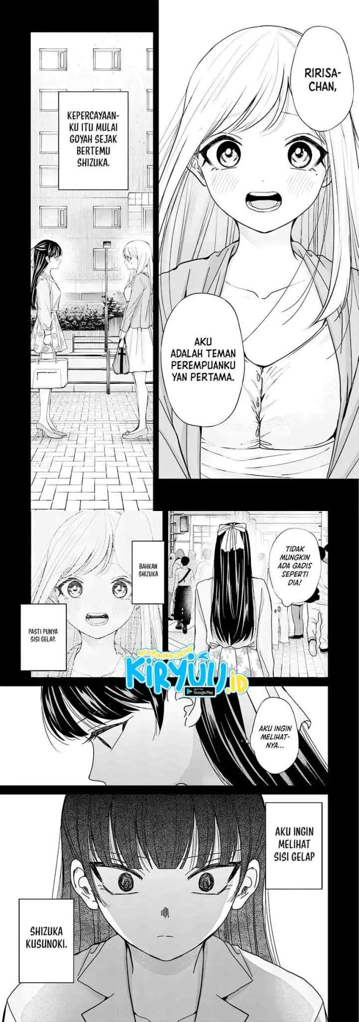Kusunoki-san wa Koukou Debut ni Shippai shite Iru chapter 31 halaman 11