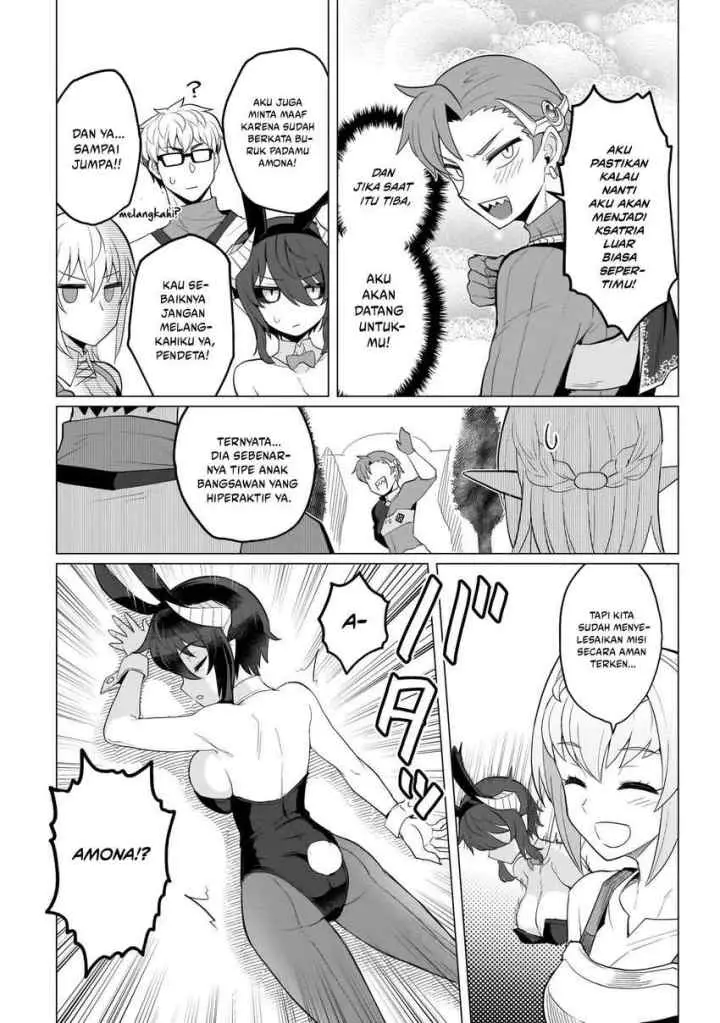 Daaku Samonaa to Dekite Iru chapter 11 halaman 14