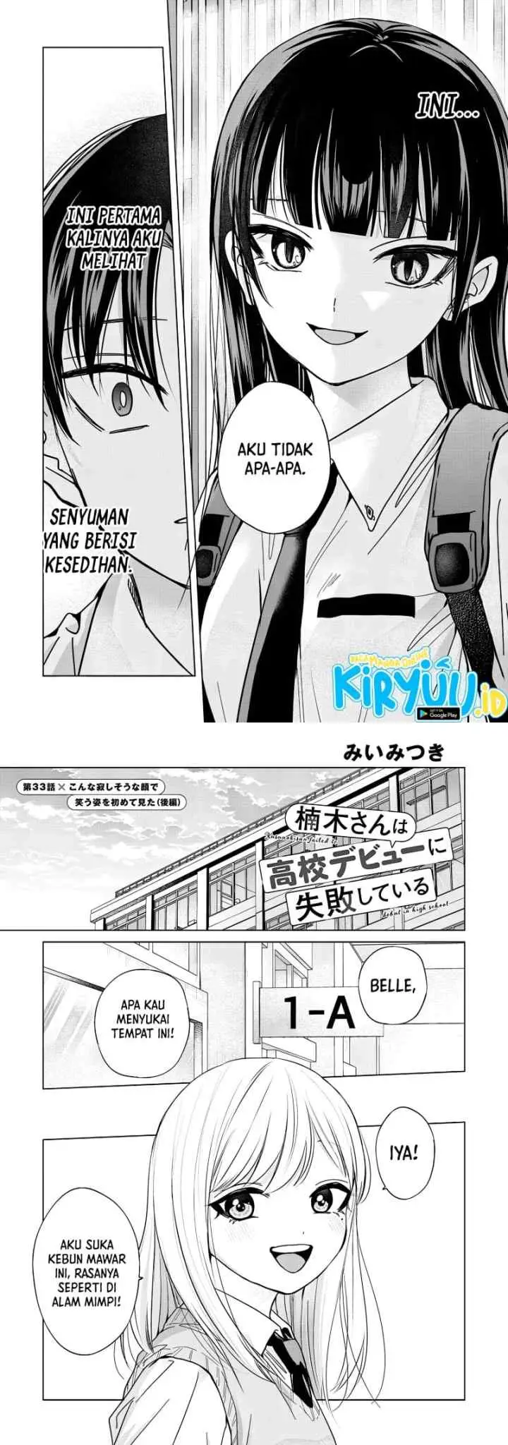 Kusunoki-san wa Koukou Debut ni Shippai shite Iru chapter 33 halaman 9