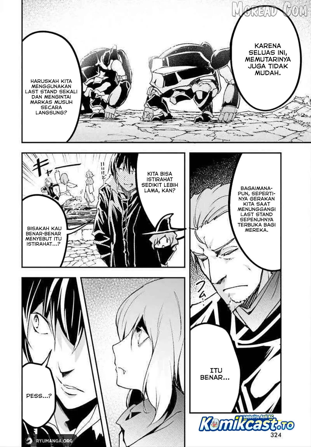 Lv999 no Murabito chapter 86 halaman 19