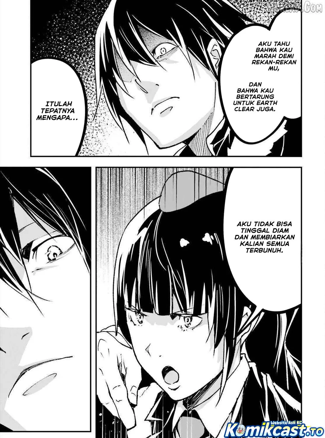 Lv999 no Murabito chapter 87 halaman 6