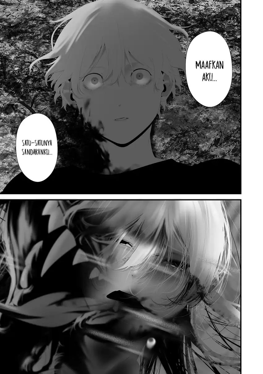 Hachigatsu Kokonoka Boku wa Kimi ni Kuwareru chapter 46 halaman 16