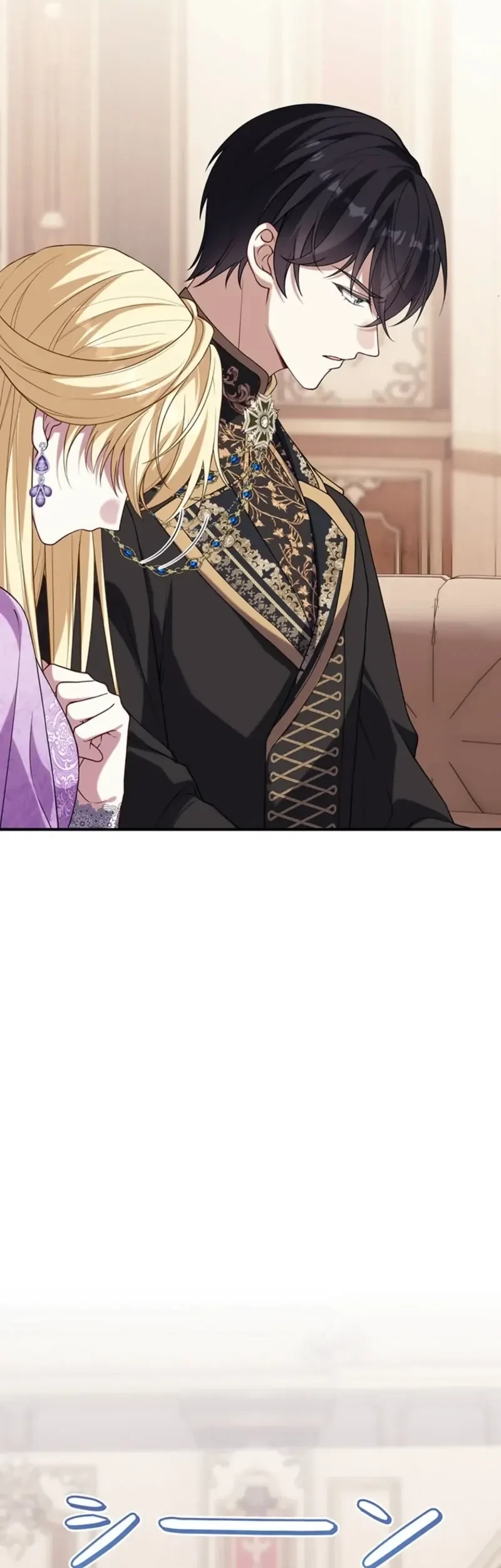 Osanai Jibun o Sodateru Koto ni Narimashita chapter 8 halaman 70