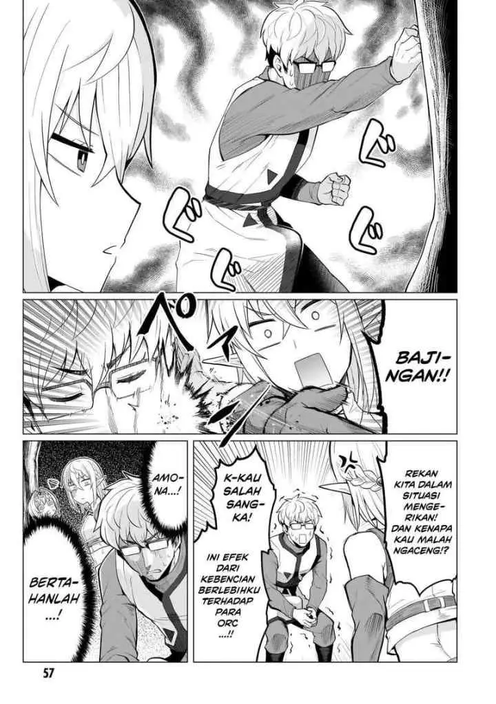 Daaku Samonaa to Dekite Iru chapter 5 halaman 4